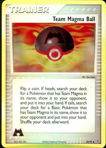 2004 Ball [Reverse Foil] #80