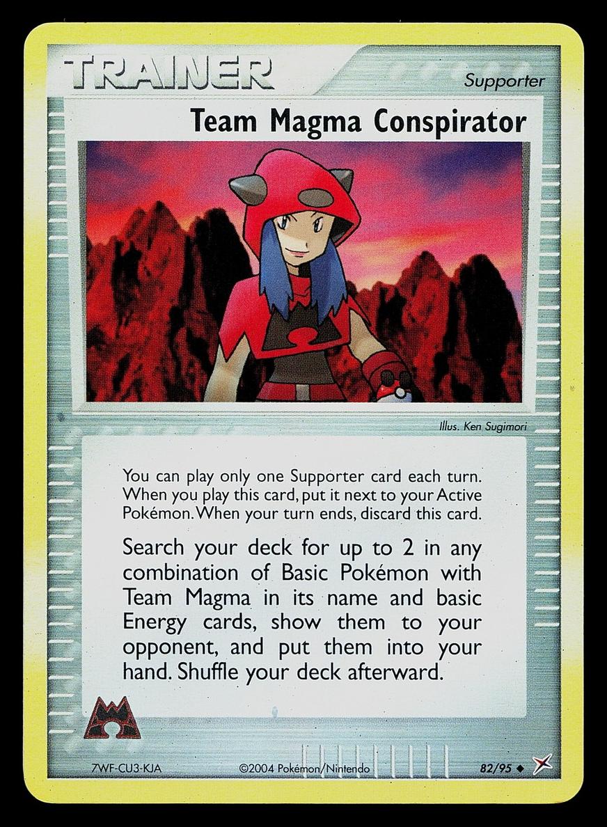 2004 Conspirator [Reverse Foil] #82