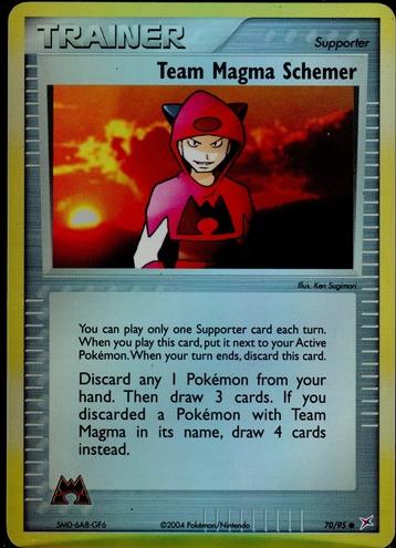 2004 Schemer [Reverse Foil] #70