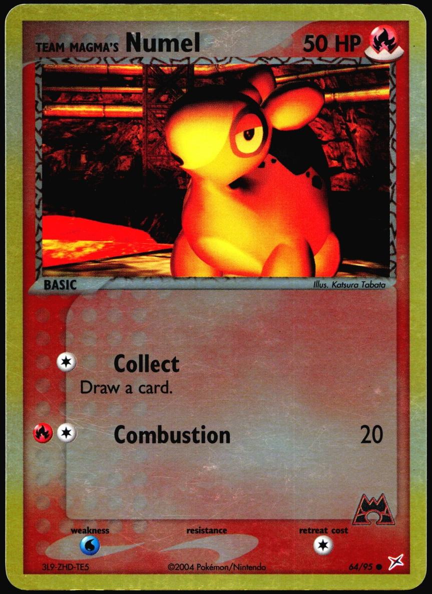 2004 Numel [Reverse Foil] #64