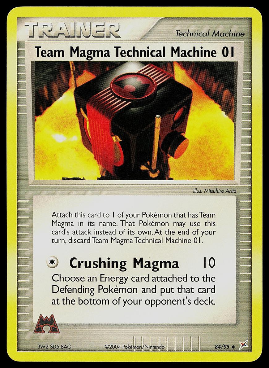 2004 Technical Machine 01 #84
