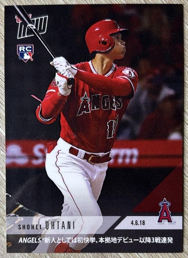 2018 Shohei Ohtani [Japanese] #42J
