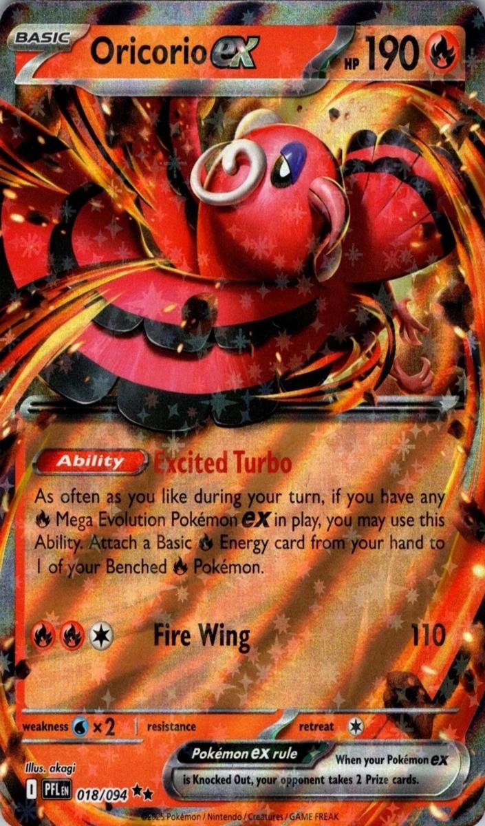 Oricorio EX 2025 Pokemon Mega Evolution Phantasmal Flames