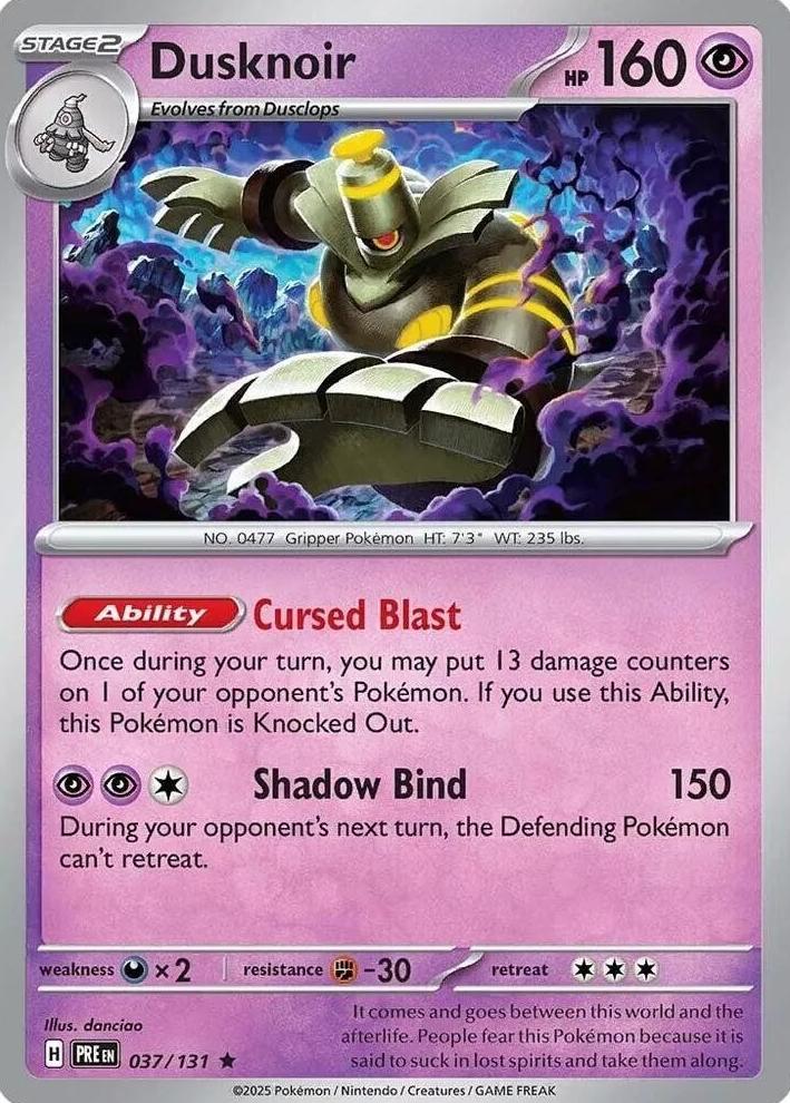 Dusknoir 2025 Pokemon Scarlet & Violet Prismatic Evolutions