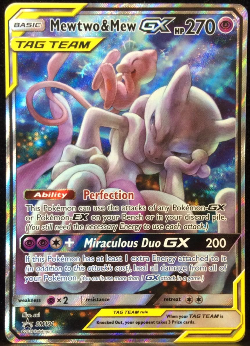 Mewtwo & Mew GX 2019 Pokemon Sun & Moon Black Star Promo Power Partnership Tins
