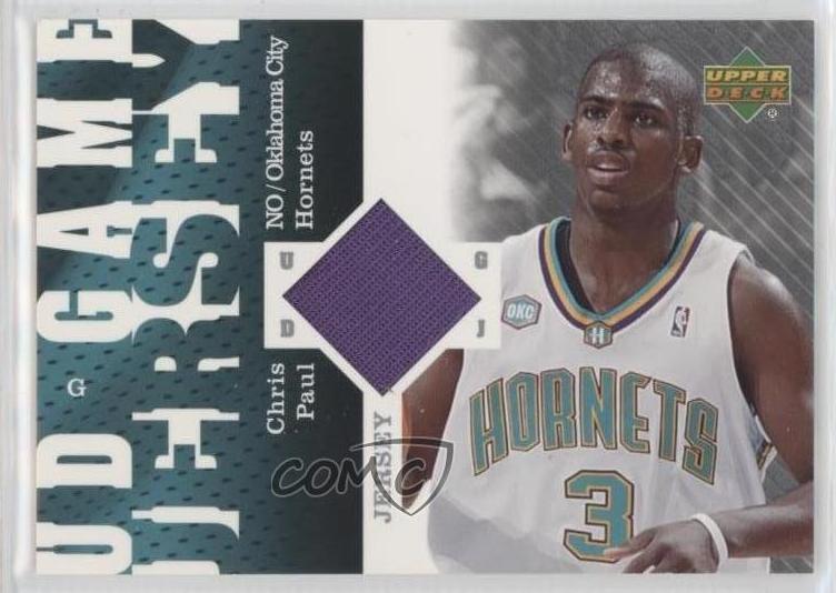 2006 Chris Paul #GJ-CP