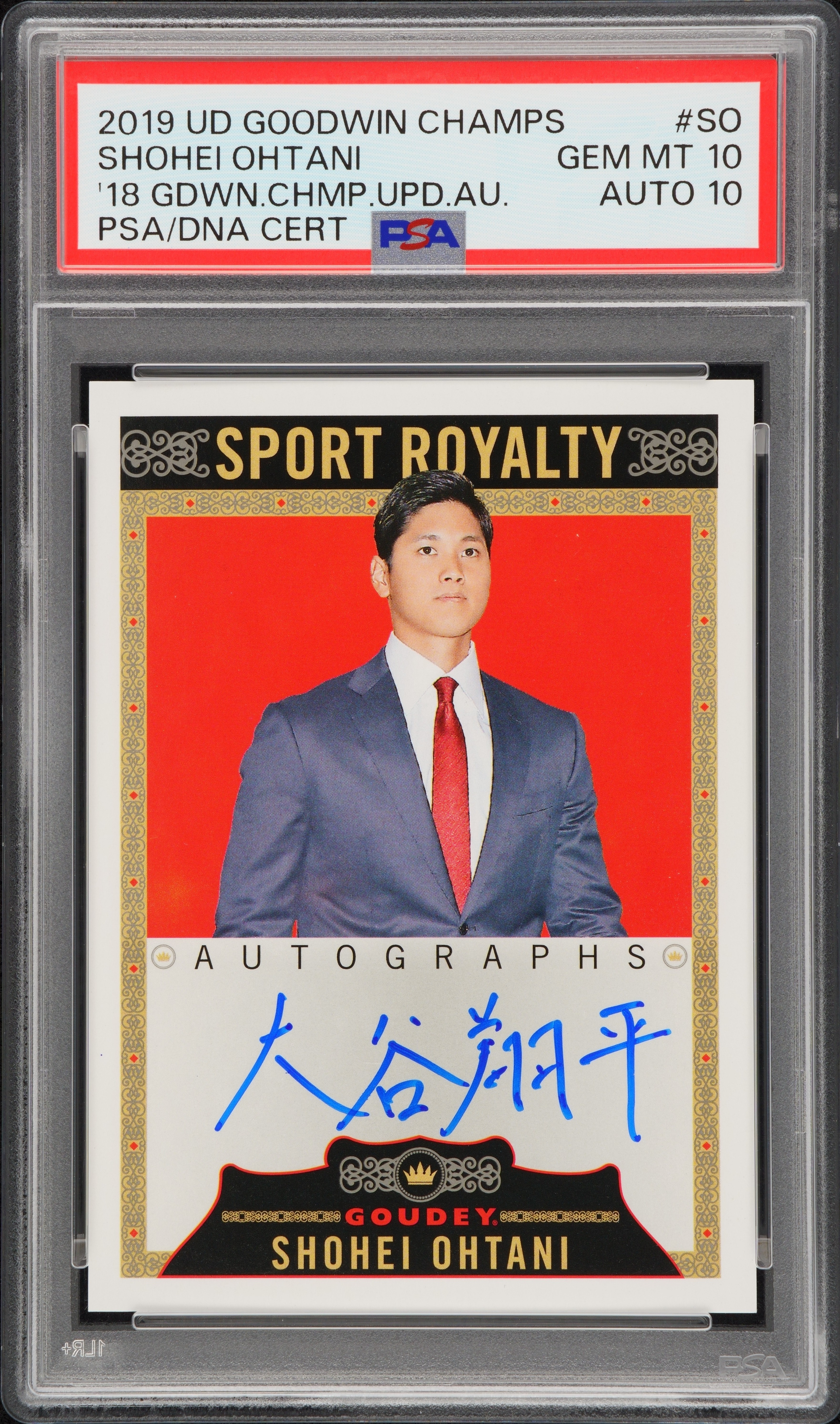 2018 Shohei Ohtani #SRA-SO