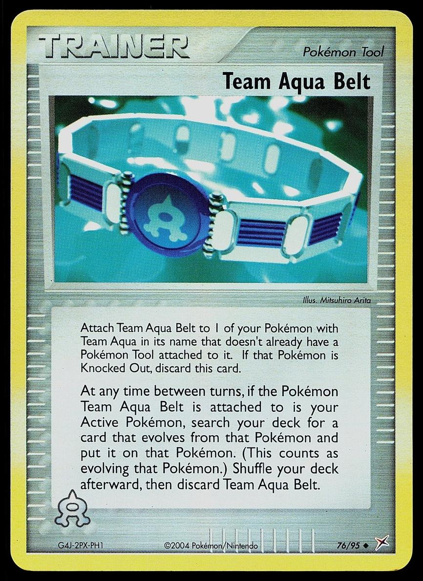 2004 Belt [Reverse Foil] #76
