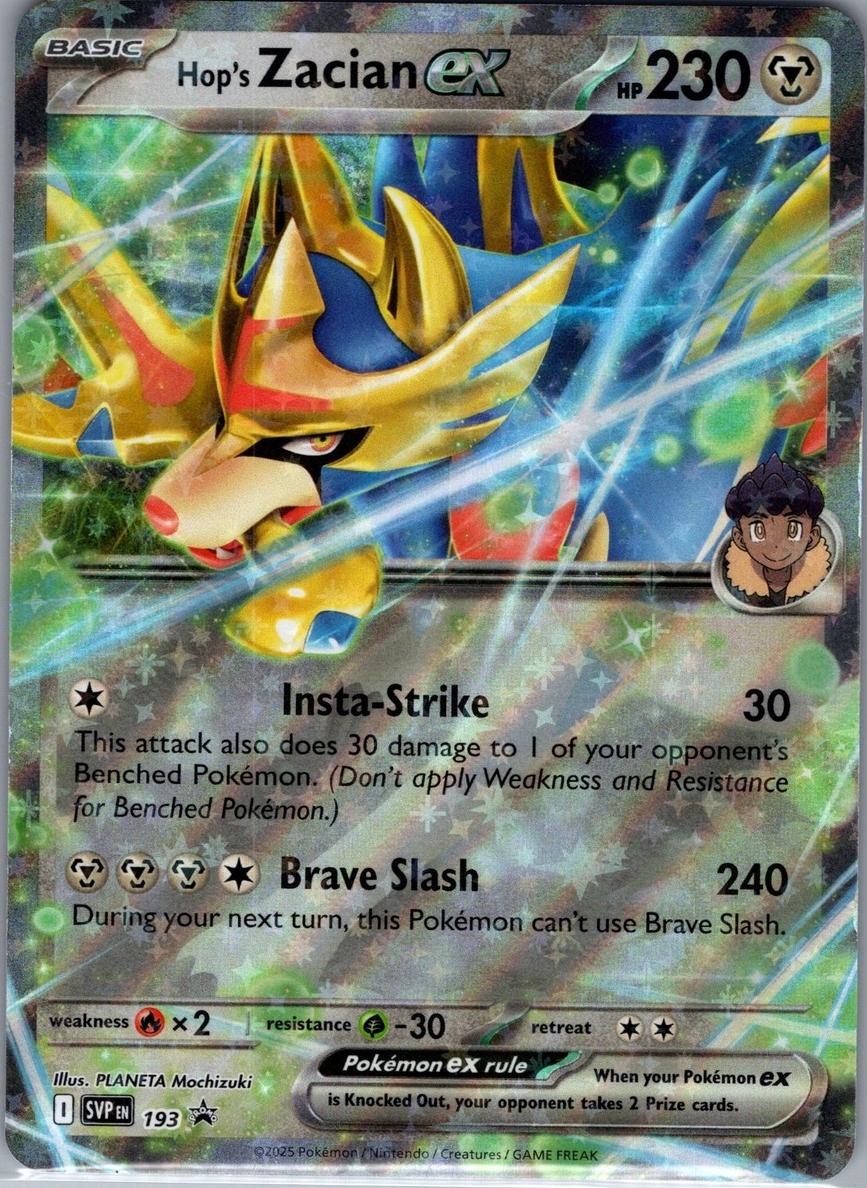 Hop's Zacian EX 2025 Pokemon Scarlet & Violet Black Star Promos Hop's Zacian EX Box