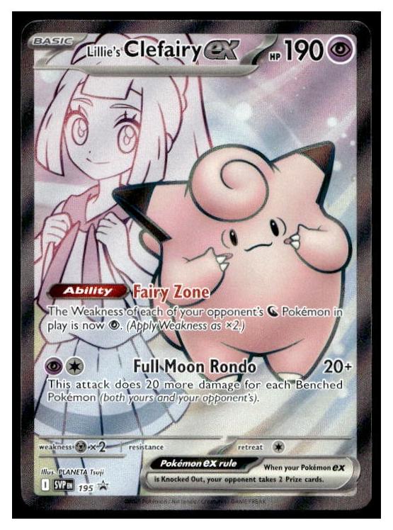 2025 Pokemon Scarlet & Violet Black Star Promos Lillie's Clefairy EX #195 card