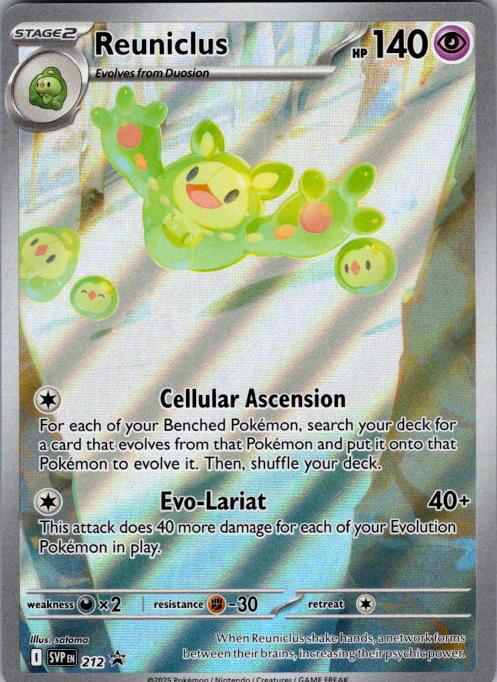 2025 Pokemon Black Star Promo BLK TECH STICKER COLLECTION #212 Reuniclus Black Tech front