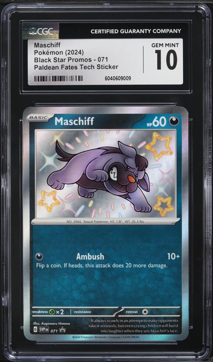 Maschiff 2024 Pokemon Scarlet & Violet Black Star Promos Paldean Fates Tech Sticker Collection