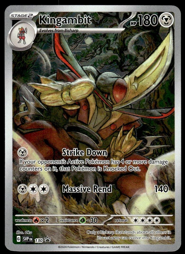 2024 Pokemon Black Star Promo Sfa Illustration Coll SFA ILLUSTRATION COLL #130 Kingambit front