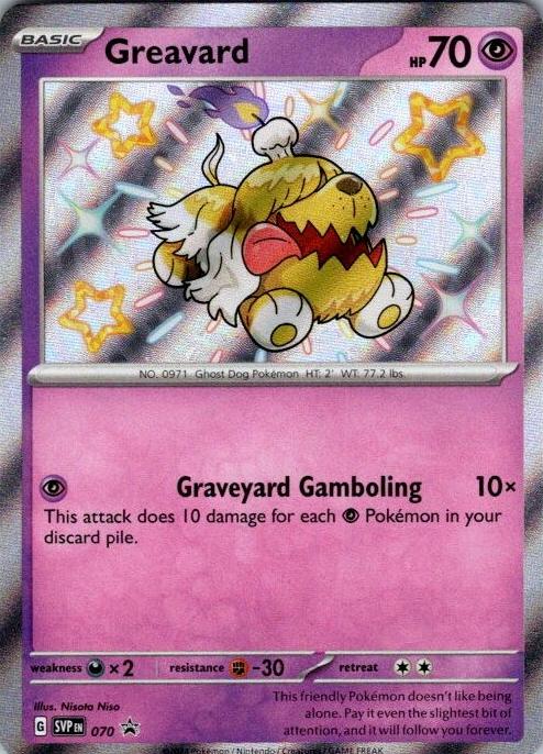 Greavard 2024 Pokemon Scarlet & Violet Black Star Promos Paldean Fates Tech Sticker Collection
