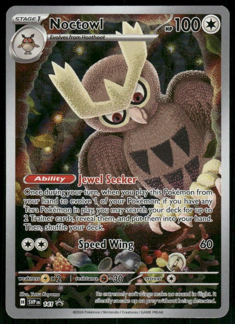 Noctowl 2024 Pokemon Scarlet & Violet Black Star Promos Stellar Crown Elite Trainer Box