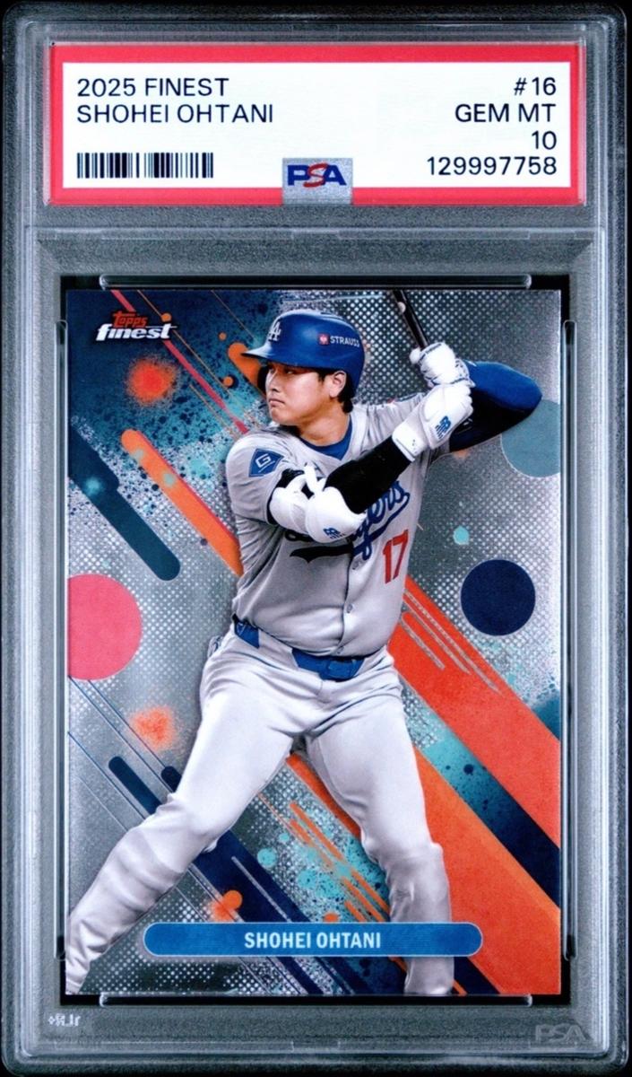 2025 Topps Finest Baseball