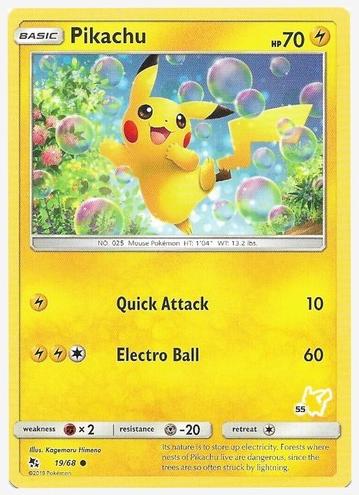 Pikachu 2020 Pokemon Battle Academy