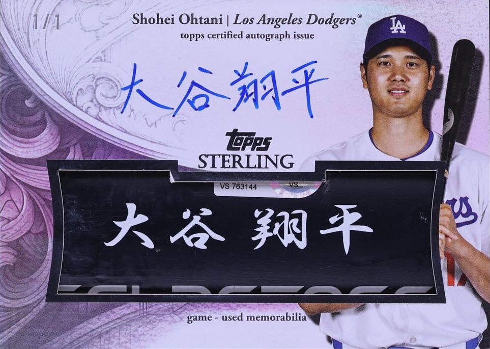 2025 Topps Sterling Baseball Shohei Ohtani #SNP-SO