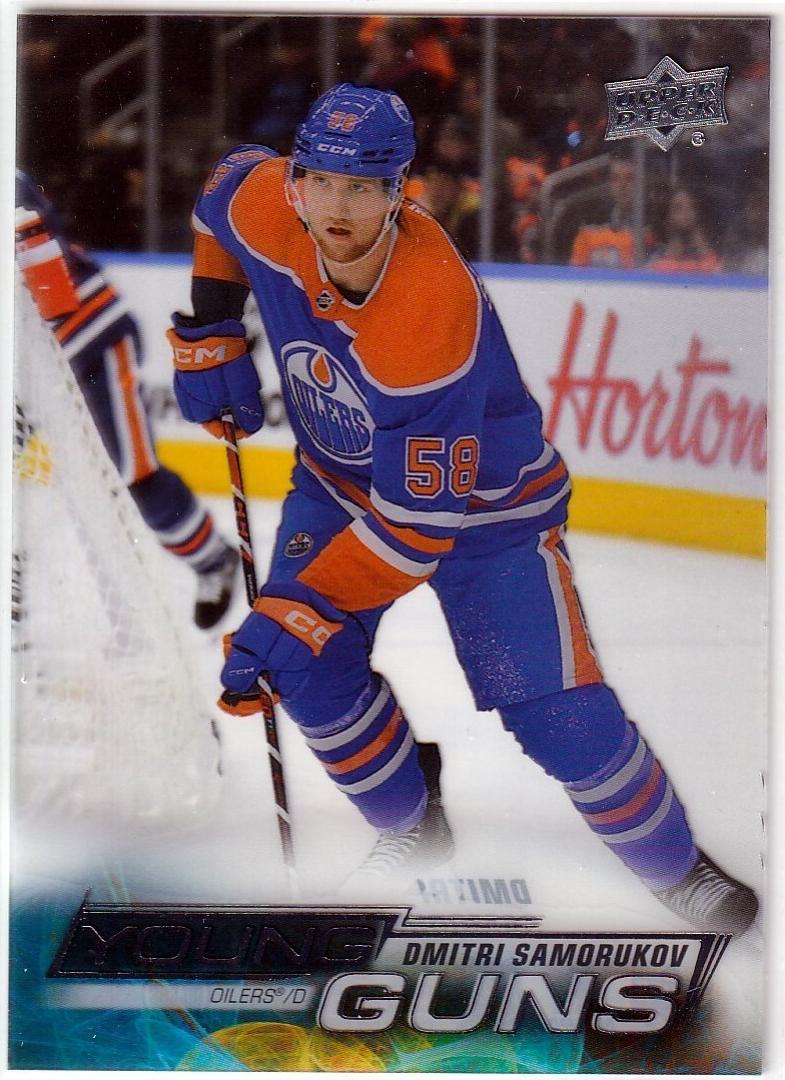 2022 Dmitri Samorukov [Clear Cut] #487