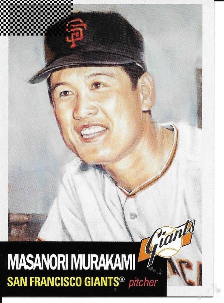 Masanori Murakami
