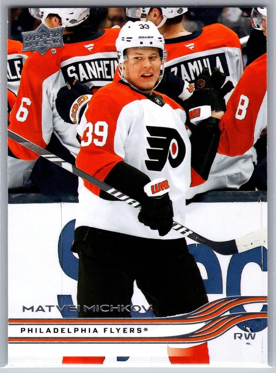 2025 Upper Deck Matvei Michkov #128 card