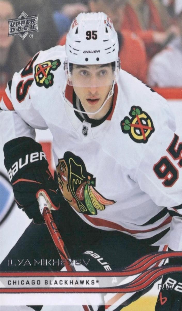 2025 Ilya Mikheyev #37
