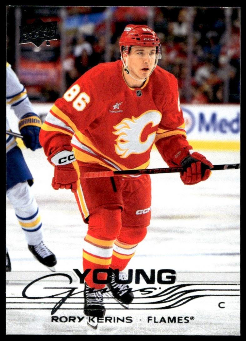 2025 Upper Deck Rory Kerins #235 card
