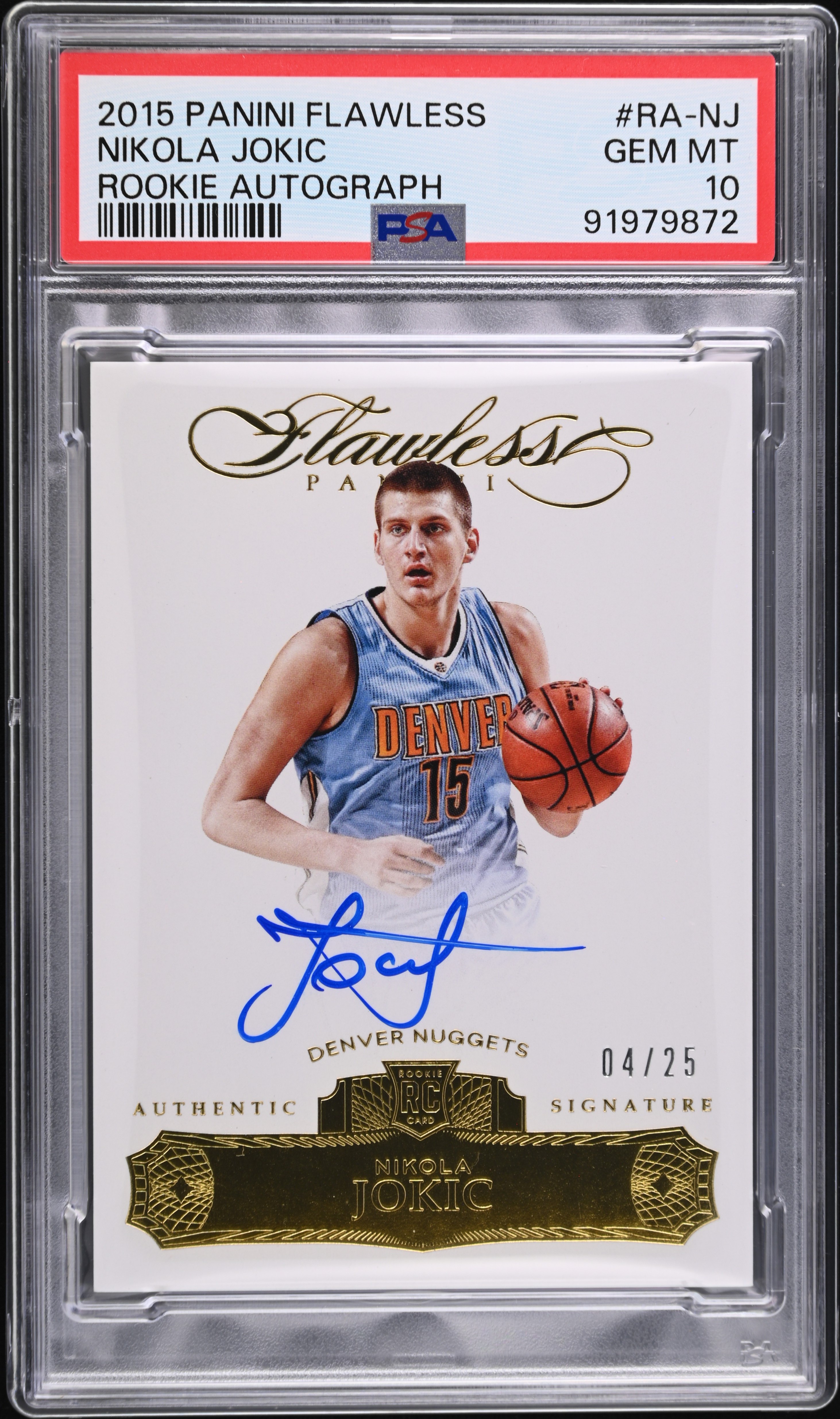 2015 Nikola Jokic #RA-NJ