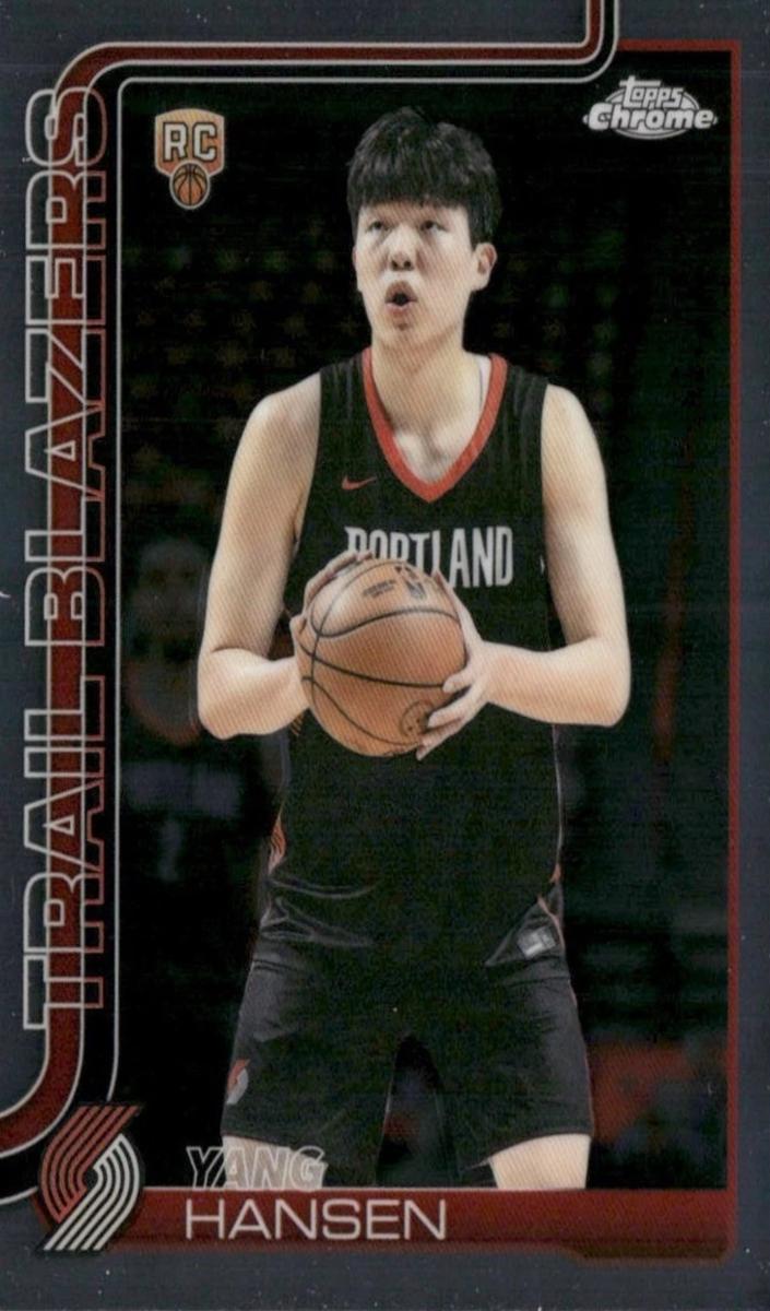 Yang Hansen 2025-26 Topps Chrome Basketball card