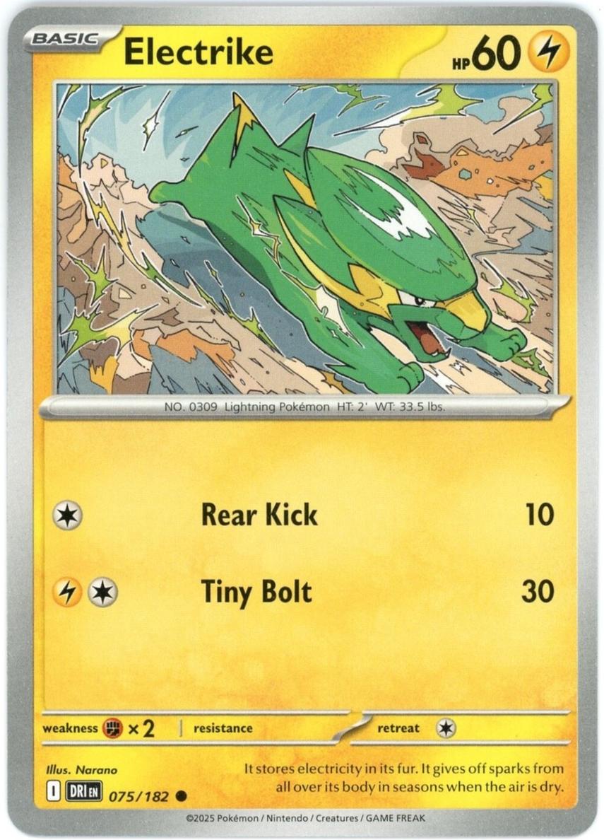Electrike 2025 Pokemon Scarlet & Violet Destined Rivals