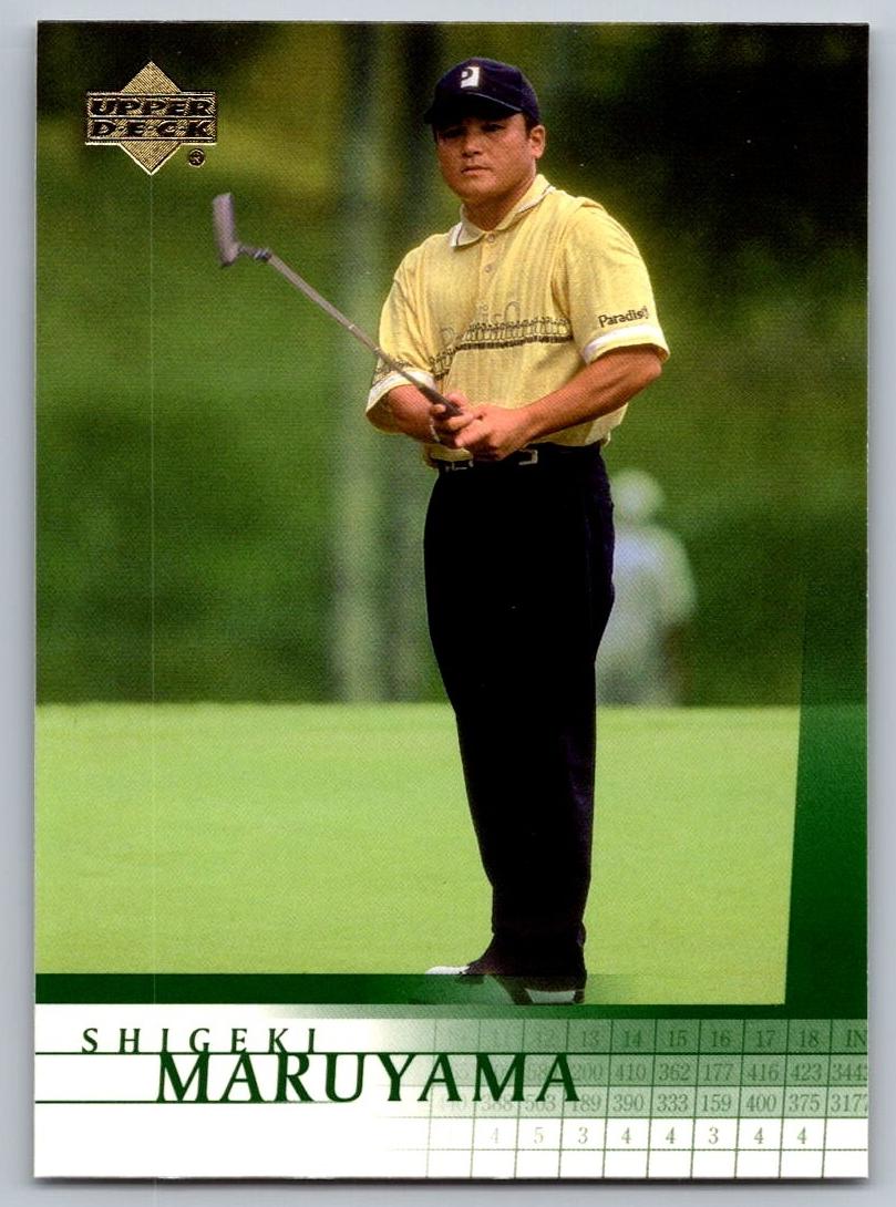 2001 Shigeki Maruyama #38