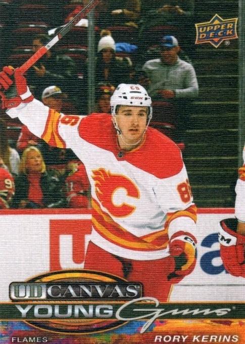 2025 Upper Deck Rory Kerins #C-116 card
