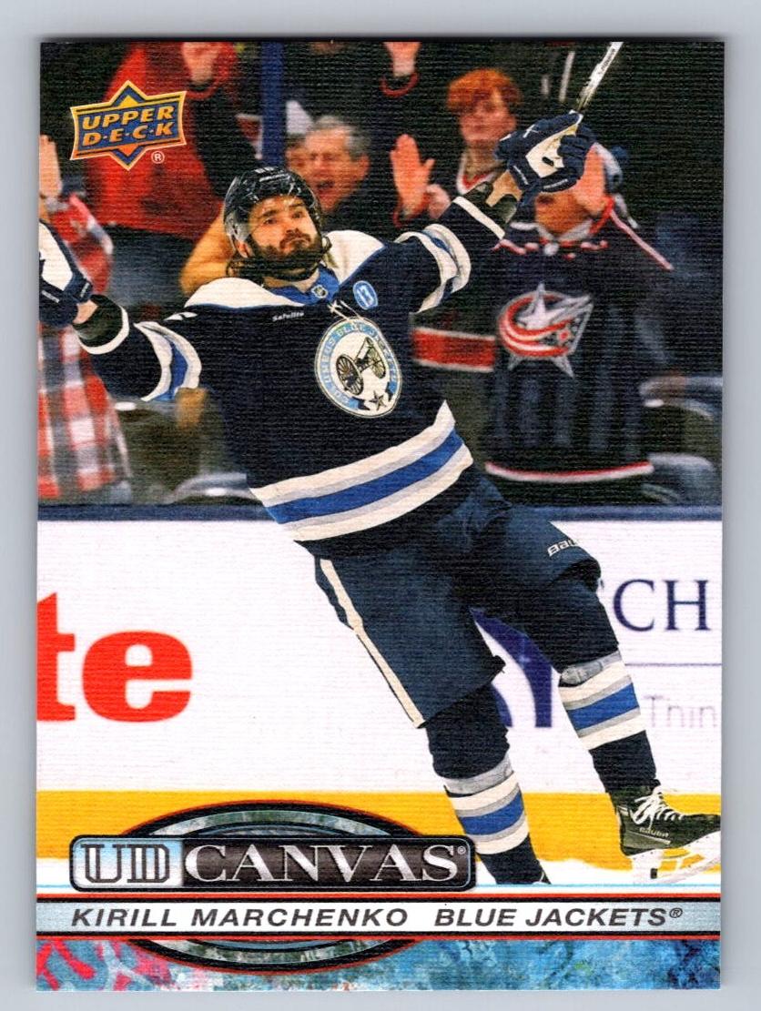 2025 Upper Deck Kirill Marchenko #C-80 card