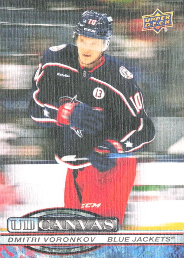 2025 Upper Deck Dmitri Voronkov #C-51 card