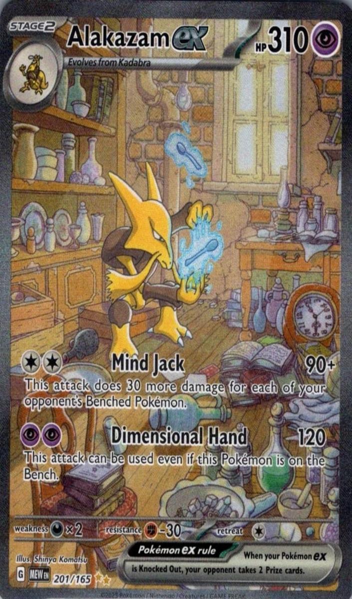 2023 Pokemon Illustration Rare #201 Mew / Alakazam front