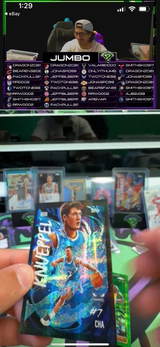 2025 Topps Topps Chrome #UV-14 Violet Kon Knueppel front