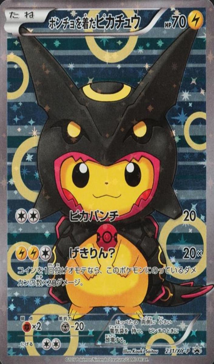 2016 Pokemon RAYQUAZA P.W. PIKACHU BOX #231 Poncho-Wear.Pikachu front