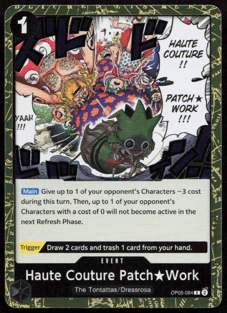 2023 Haute Couture Patch Work #OP05-094