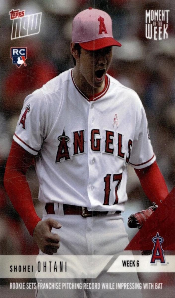 2018 Shohei Ohtani #MOW-6