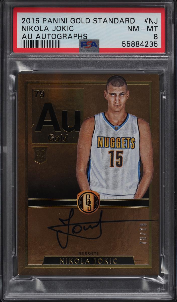 2015 Nikola Jokic #AU-NJ