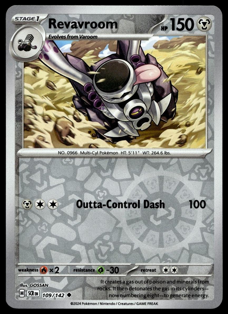 Revavroom 2024 Pokemon Scarlet & Violet Stellar Crown