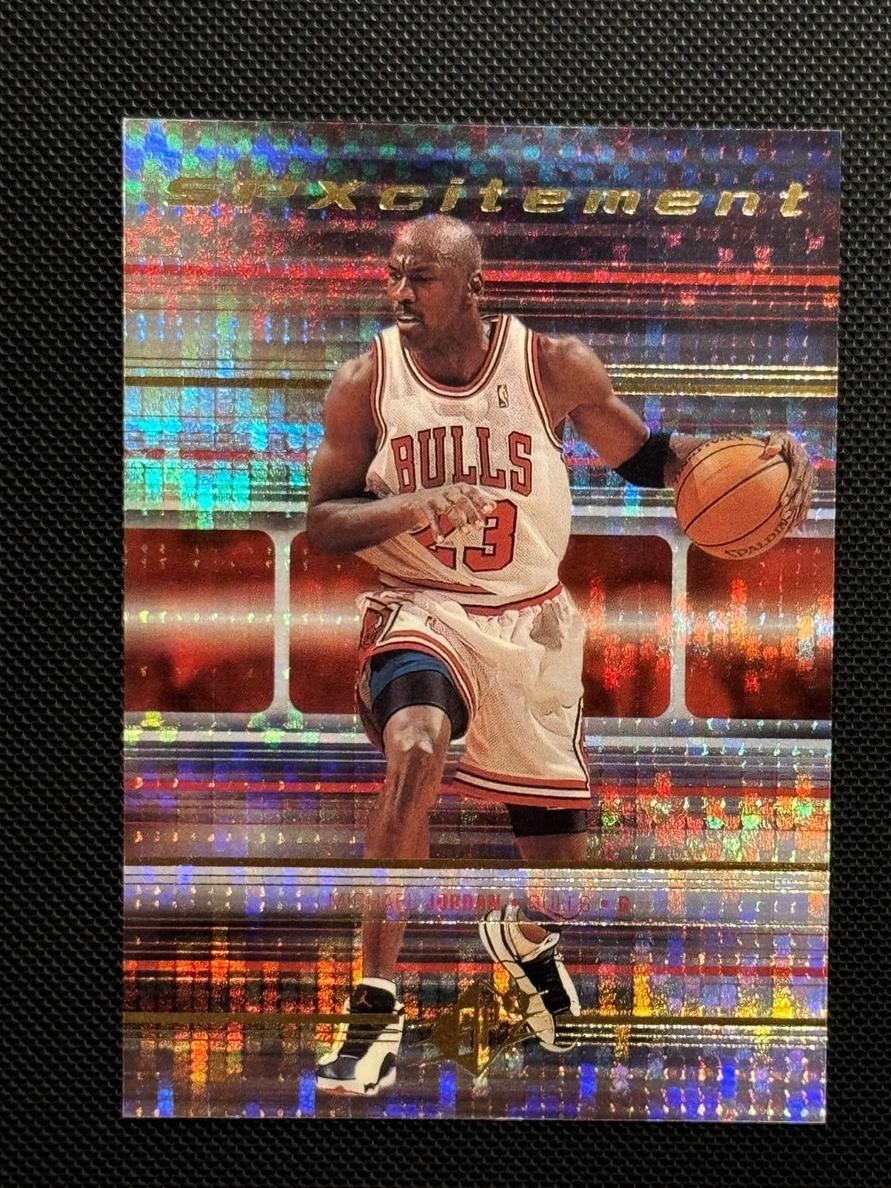 1999 Michael Jordan #S20