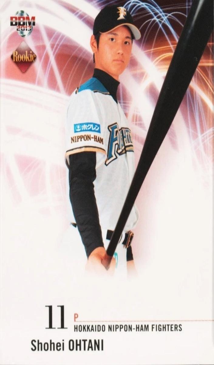 2013 BBM Shohei Ohtani [Batting] #42 card