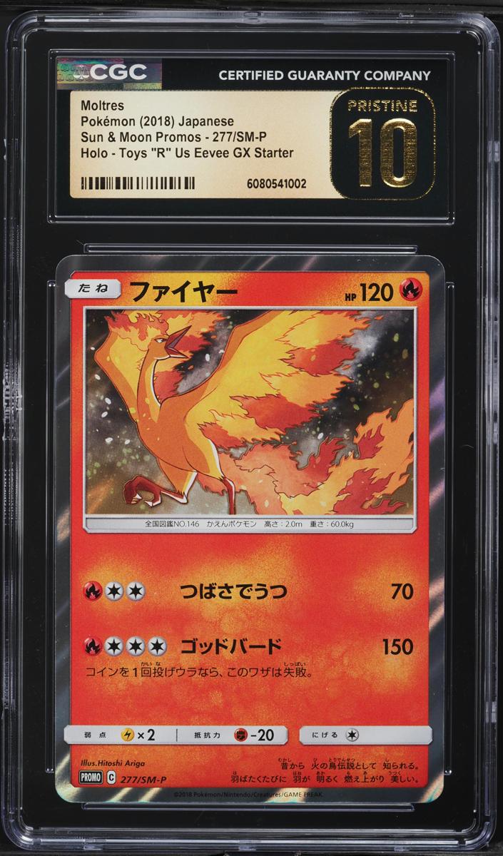 2018 Moltres #277