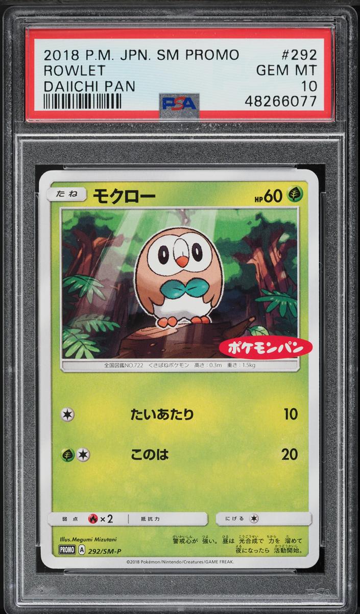 2018 Rowlet #292