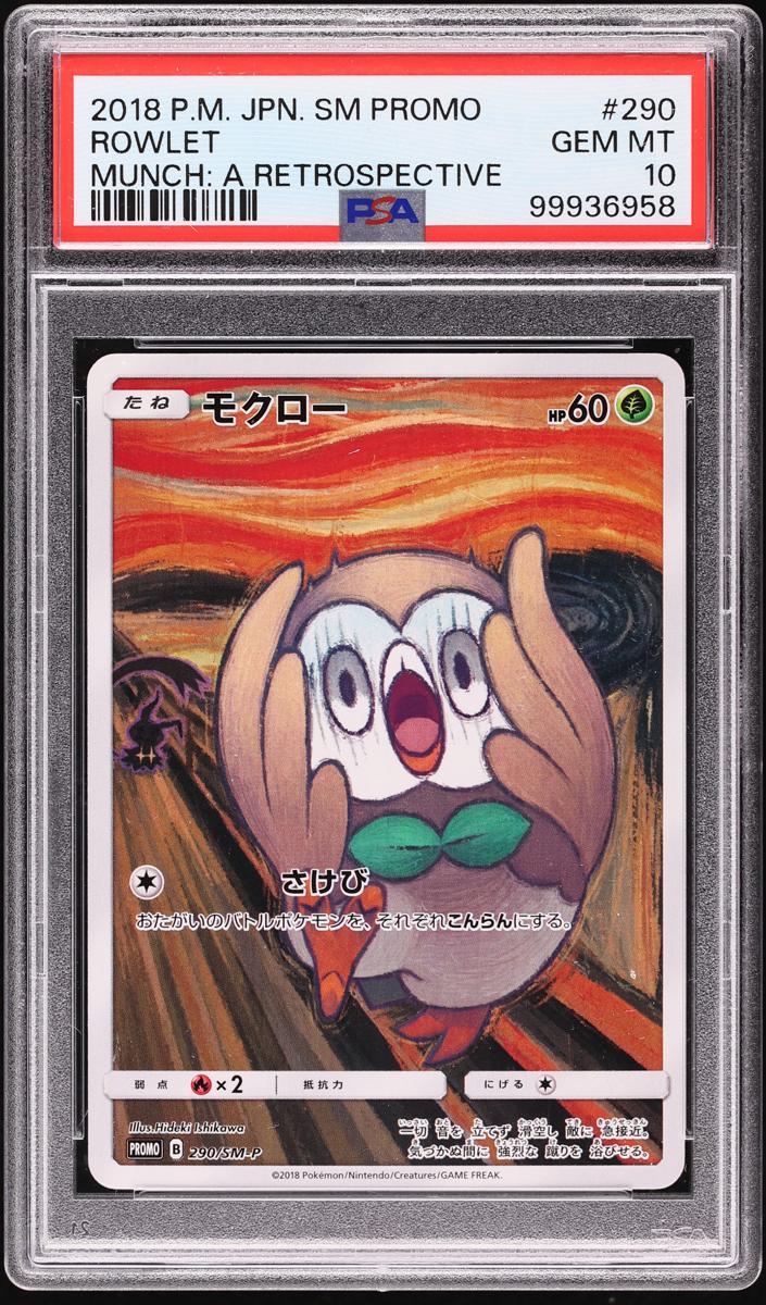 2018 Rowlet #290