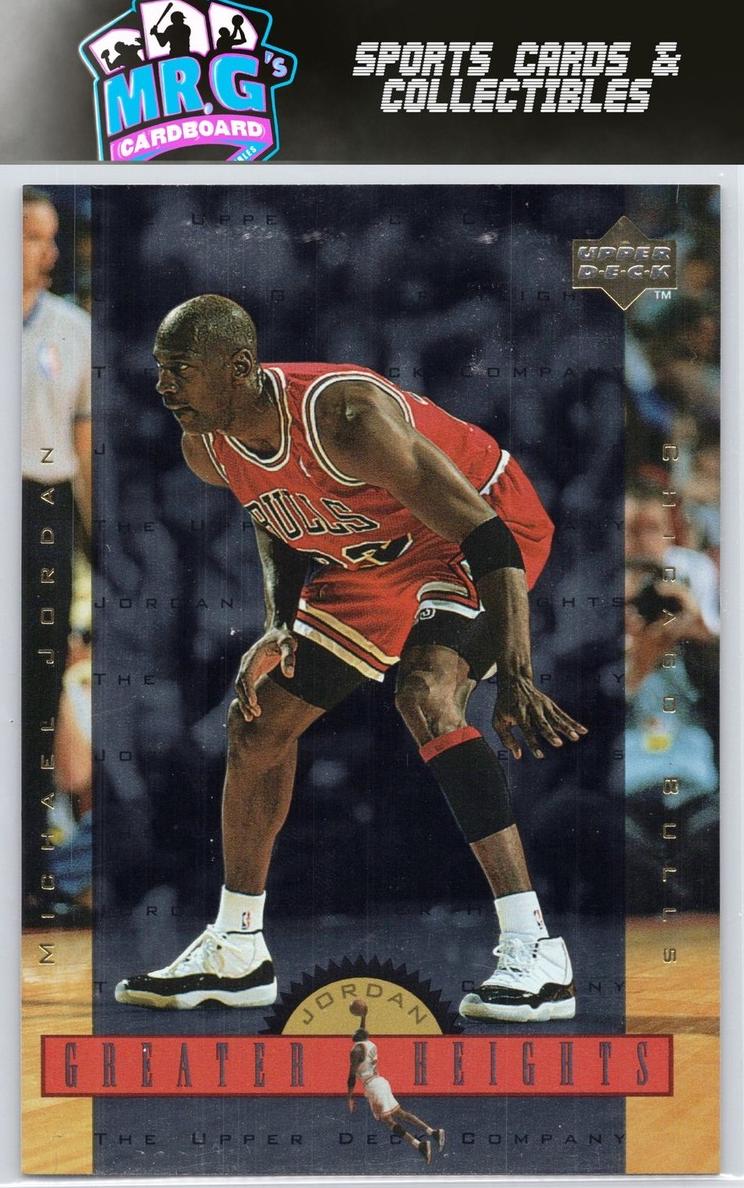 1996 Michael Jordan #GH4
