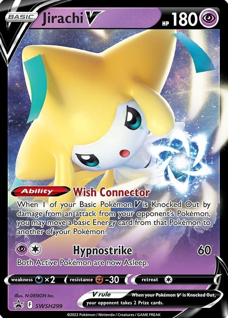 2023 Jirachi V [Jumbo] #SWSH299