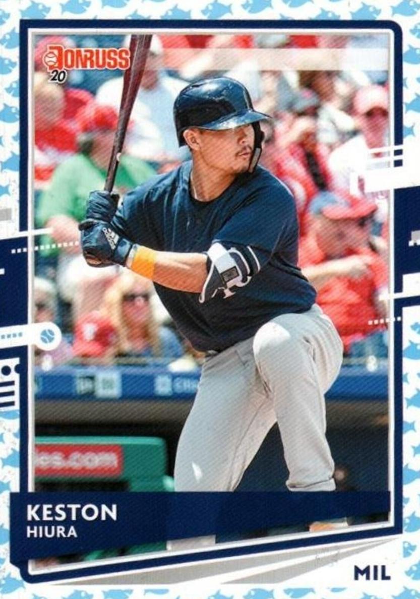 Keston Hiura