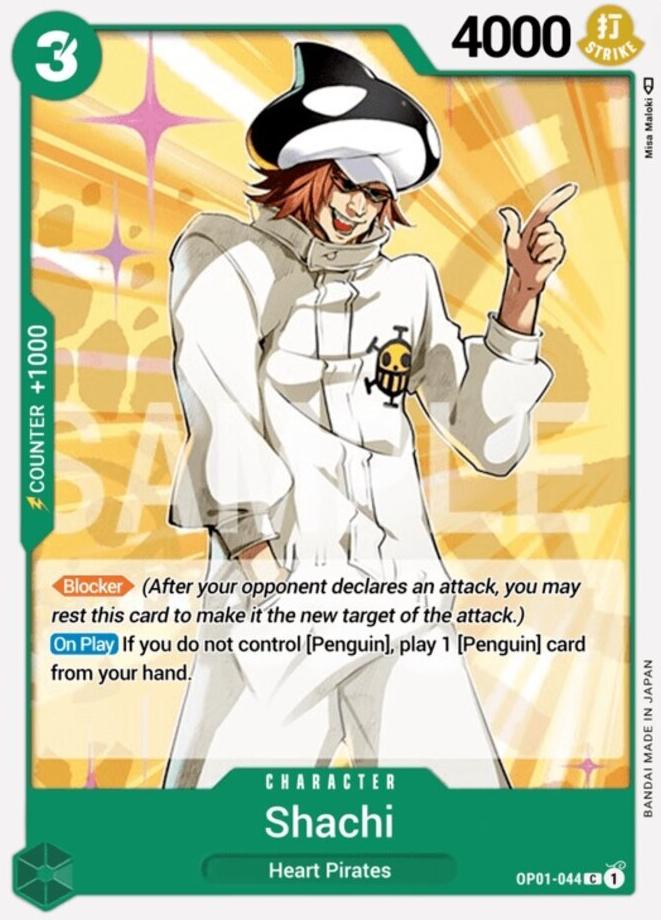2022 Shachi #OP01-044